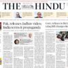Hindu Pdf Newspaper